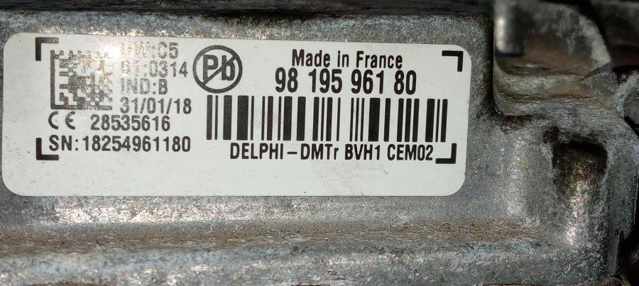 MODULO-ELECTRONICO-PEUGEOT-208-1-2-12V-THP-Ano-2018-Auto-Desguace-Luque