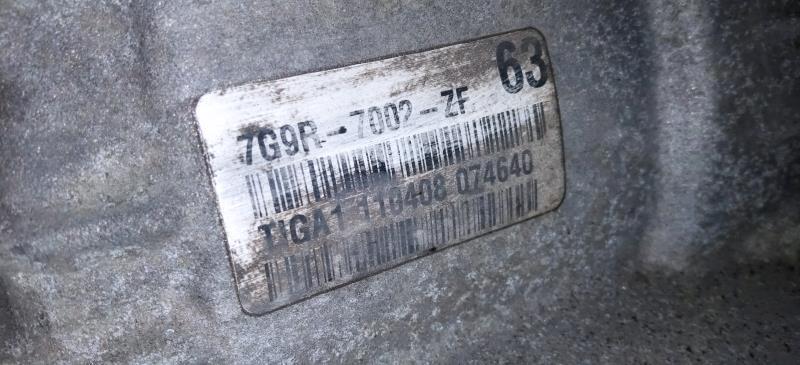 CAJA-DE-CAMBIOS-MANUAL-FORD-MONDEO-CA2-1-8-TDCI-125CV-Ano-2008-Auto-Desguace-Luque
