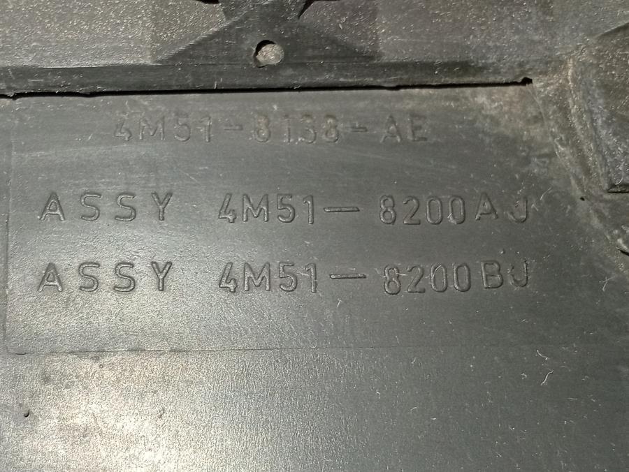 REJILLA-DELANTERA-FORD-FOCUS-CB4-1-6-16V-101CV-Ano-2006-Auto-Desguace-Luque