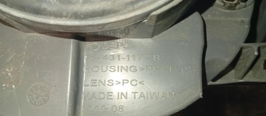 FARO-DELANTERO-DERECHO-FORD-FIESTA-CB1-1-4-TDCI-Ano-2009-Auto-Desguace-Luque