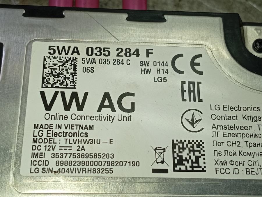 MODULO-ELECTRONICO-CUPRA-LEON-SPORTSTOURER-KL8-HIBRIDO-SUAVE-110-KW-1-5-ETSI-149-CV-Ano-2024-Auto-Desguace-Luque