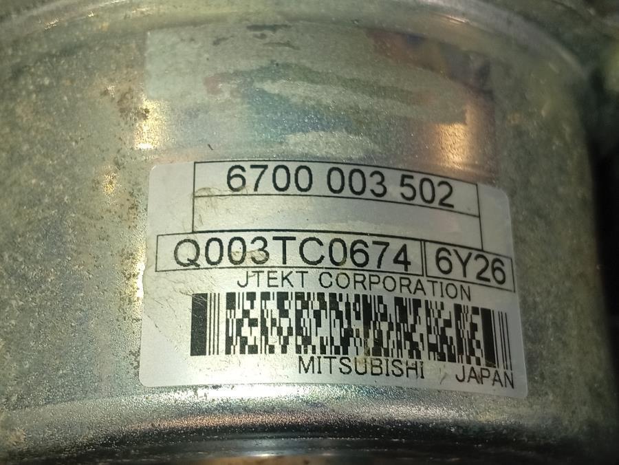 CREMALLERA-ELECTRICA-DE-DIRECCION-CITROEN-C-ELYSEE-1-6-BLUE-HDI-FAP-99-CV-Ano-2017-Auto-Desguace-Luque