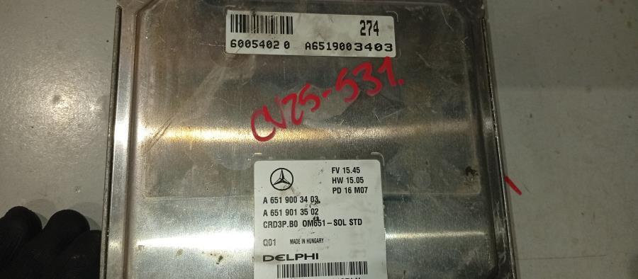 CENTRALITA-DE-MOTOR-MERCEDES-SPRINTER-W906-211CDI-Ano-2016-Auto-Desguace-Luque