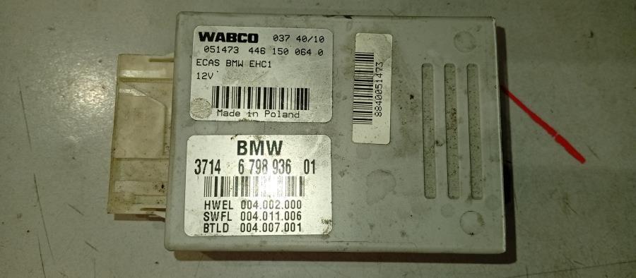 MODULO-CONTROL-DE-SUSPENSION-BMW-SERIE-5-G30-535D-Ano-2018-Auto-Desguace-Luque
