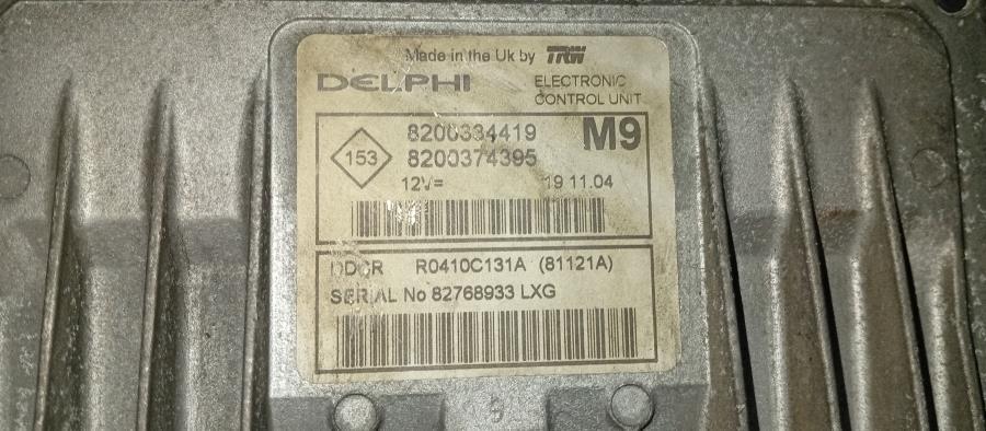 CENTRALITA-DE-MOTOR-NISSAN-MICRA-K12E-1-5-DCI-82CV-Ano-2005-Auto-Desguace-Luque