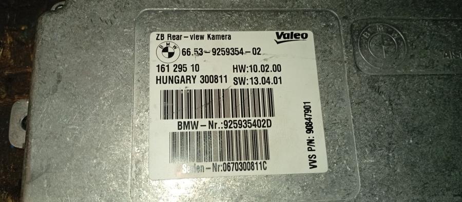 MODULO-CAMARA-BMW-SERIE-5-TOURING-F11-520D-2-0-TURBODIESEL-Ano-2011-Auto-Desguace-Luque