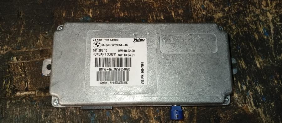 MODULO-CAMARA-BMW-SERIE-5-TOURING-F11-520D-2-0-TURBODIESEL-Ano-2011-Auto-Desguace-Luque