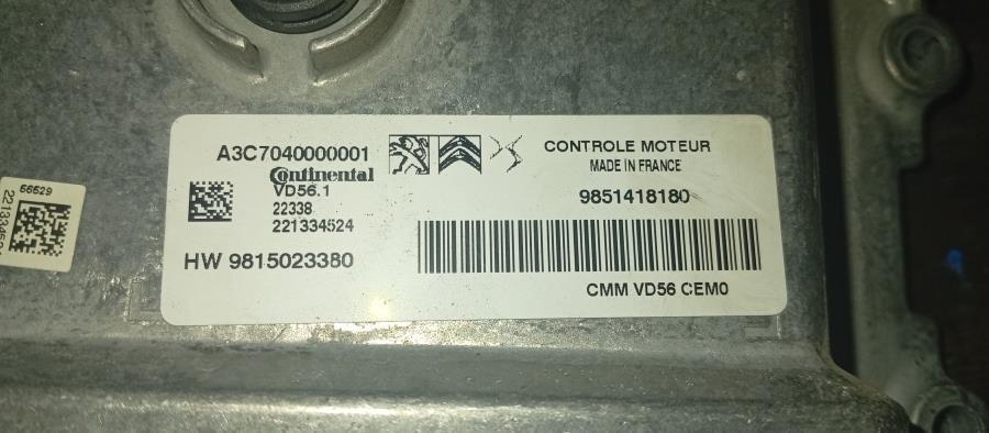 CENTRALITA-DE-MOTOR-PEUGEOT-2008-P1-1-2-PURETECH-101-CV-Ano-2022-Auto-Desguace-Luque