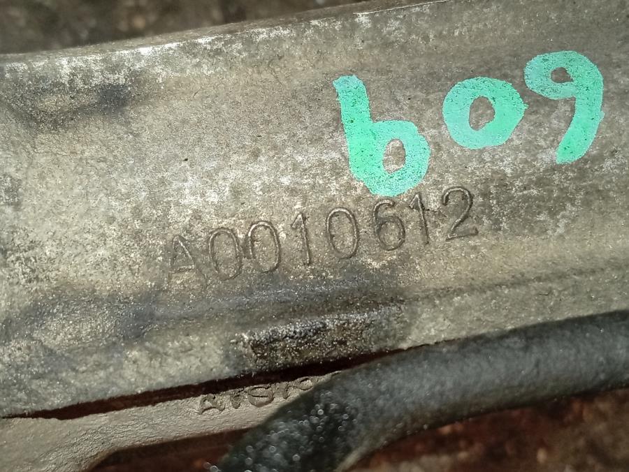 CREMALLERA-DE-DIRECCION-HIDRAULICA-PEUGEOT-BIPPER-1-3HDI-Ano-2015-Auto-Desguace-Luque