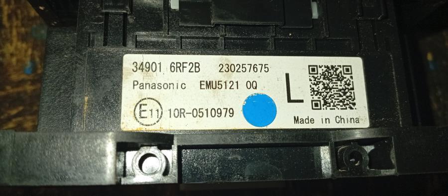 PALANCA-DE-CAMBIOS-AUTOMATICA-NISSAN-QASHQAI-Ano-2024-Auto-Desguace-Luque
