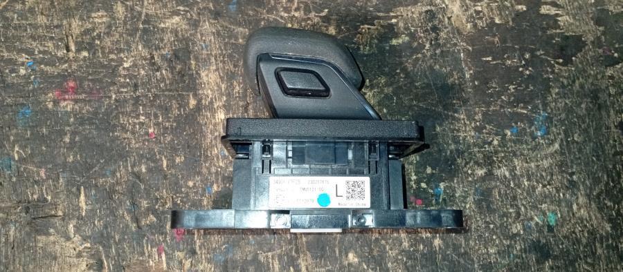 PALANCA-DE-CAMBIOS-AUTOMATICA-NISSAN-QASHQAI-Ano-2024-Auto-Desguace-Luque