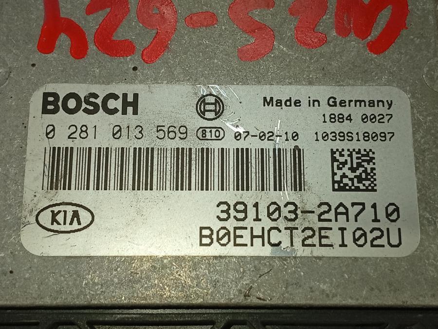 CENTRALITA-DE-MOTOR-KIA-CEED-1-6-CRDI--116CV-Ano-2007-Auto-Desguace-Luque