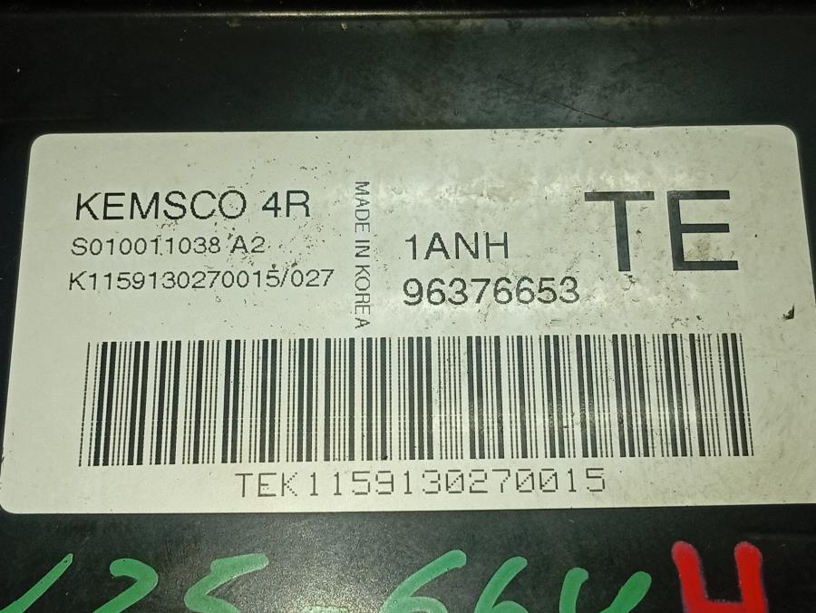 CENTRALITA-DE-MOTOR-DAEWOO-KALOS-1-2-CAT-72-CV-Ano-2003-Auto-Desguace-Luque