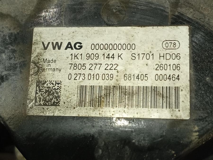 CREMALLERA-ELECTRICA-DE-DIRECCION-VOLKSWAGEN-PASSAT-BERLINA-3C2-Advance-2-0-TDI-140CV-Ano-2006-Auto-Desguace-Luque
