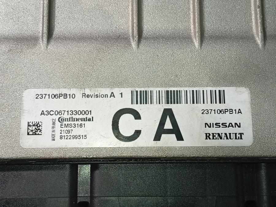 CENTRALITA-DE-MOTOR-NISSAN-JUKE-F16-1-0-Ano-2021-Auto-Desguace-Luque