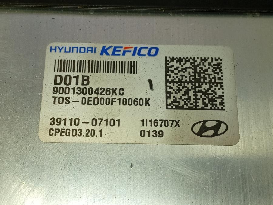 CENTRALITA-DE-MOTOR-HYUNDAI-KONA-1-0-T-GDI-Ano-2021-Auto-Desguace-Luque