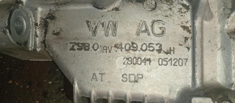 TRANSFER-CAJA-DE-CAMBIO-AUDI-A3-8P-2-0-TDI-140-CV-Ano-2003-Auto-Desguace-Luque