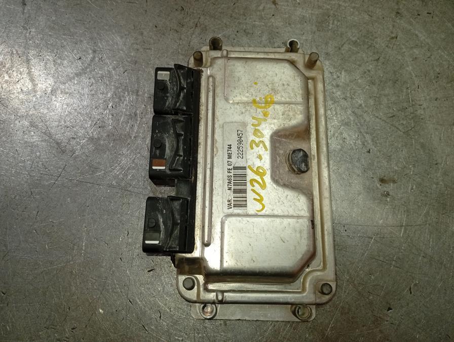 CENTRALITA-DE-MOTOR-CITROEN-XSARA-BERLINA-1-6-16V-109CV-Ano-2002-Auto-Desguace-Luque