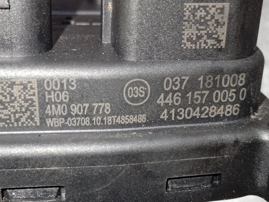 MODULO-DE-SUSPENSION-AUDI-E-TRON-55-QUATTRO-Ano-2020-Auto-Desguace-Luque