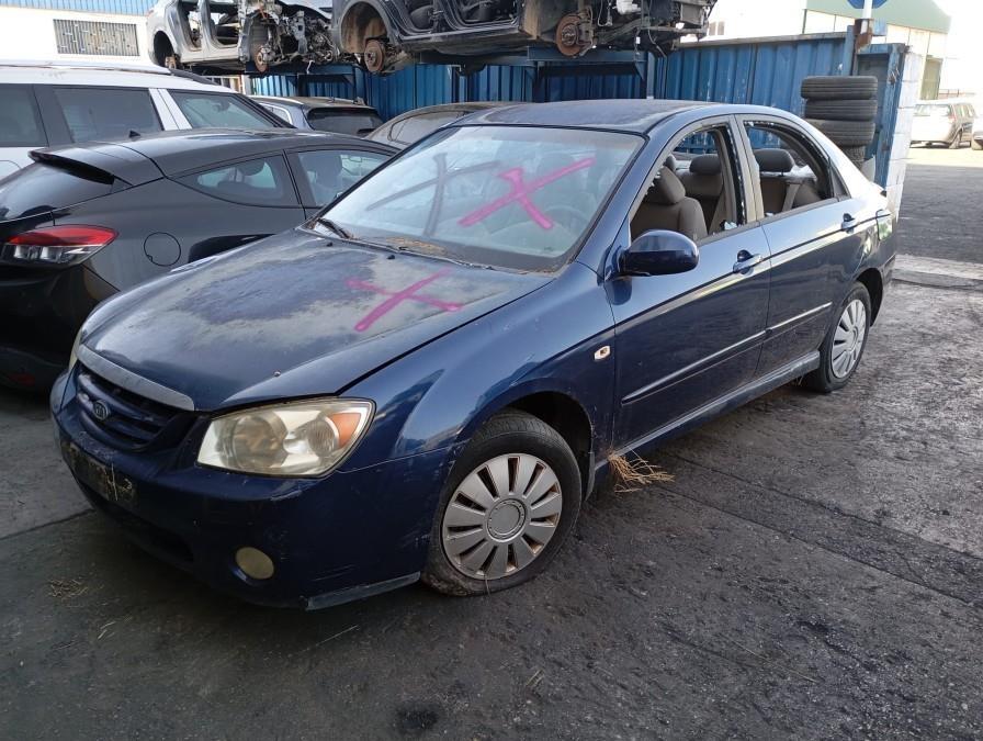 FARO-DELANTERO-DERECHO-KIA-CERATO-2-0-143CV-Ano-2005-Auto-Desguace-Luque