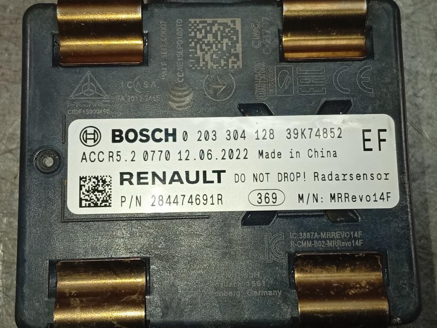 DISTRONIC-DACIA-SPRING-ELECTRIC-ELECTRICO-33KW/45CV-Ano-2023-Auto-Desguace-Luque