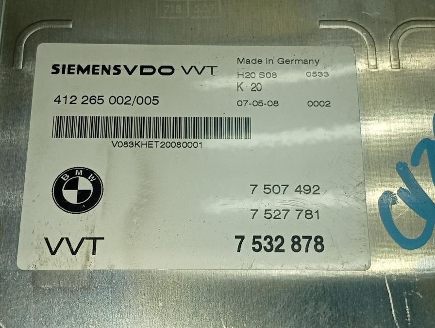 CENTRALITA-CAMBIO-AUTOMATICO-BMW-SERIE-X5-E70-4-8-V8-Ano-2007-Auto-Desguace-Luque