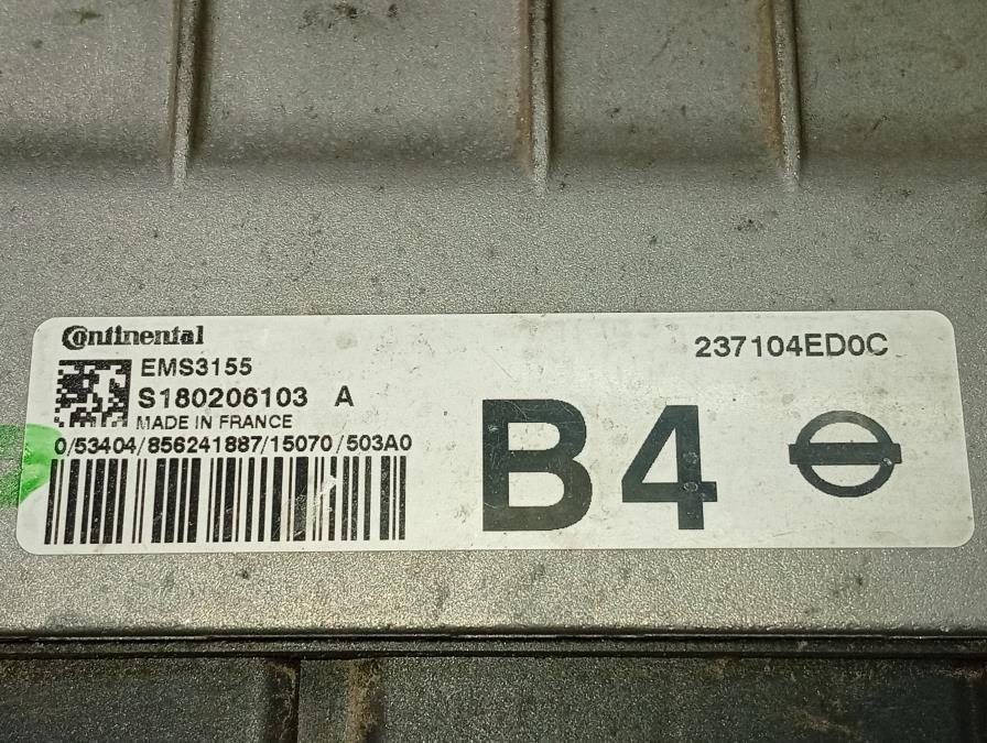 CENTRALITA-DE-MOTOR-NISSAN-QASHQAI-1-2-16V-T-Ano-2015-Auto-Desguace-Luque